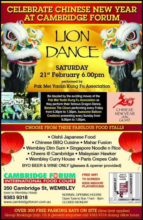 868 Cambridge Forum 20x3.5