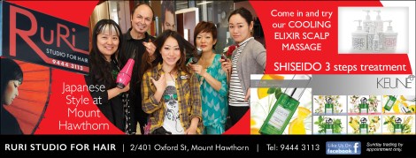 871 Ruri Hair Studio 10x7