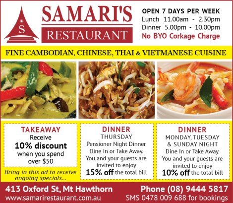 871 Samaris Restaurant 10x3