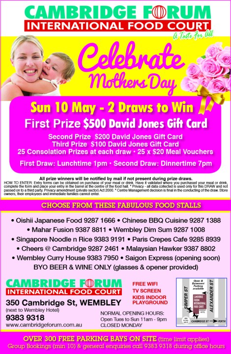 11. 879 Cambridge Forum 20x3.5