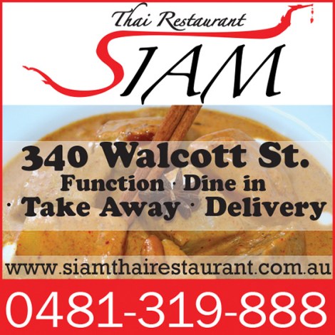 12. Siam Thai Restaurant 5x1