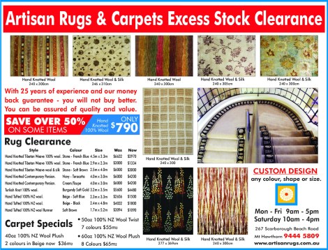 888 Artisan Rugs 20x7