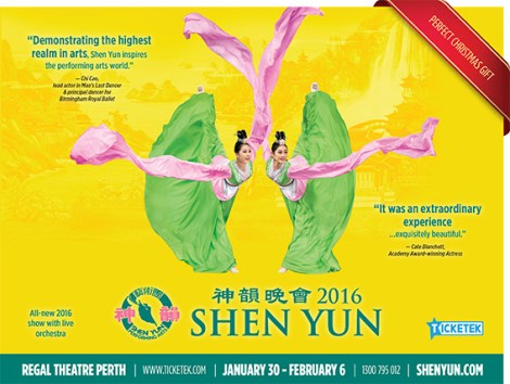 911 Shen Yun 20x7