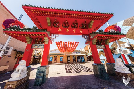 • There may be more gates like this one, found at the Roe Street Chinatown entrance, running down William Street under plans by Northbridge’s Chung Wah Association, Perth’s first ethnic community organisation. Photo by Matthew Dwyer