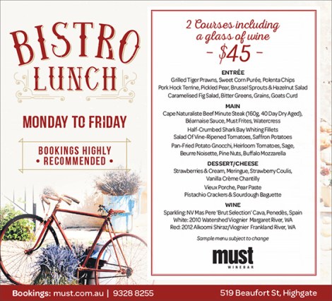 MustBisLunch_20Feb