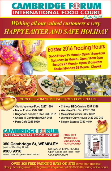 924 Cambridge Forum 20x3.5