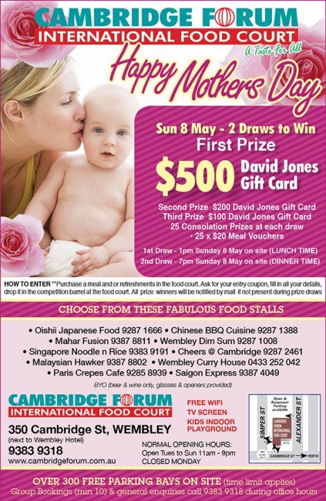 Cambridge Forum 20x3.5