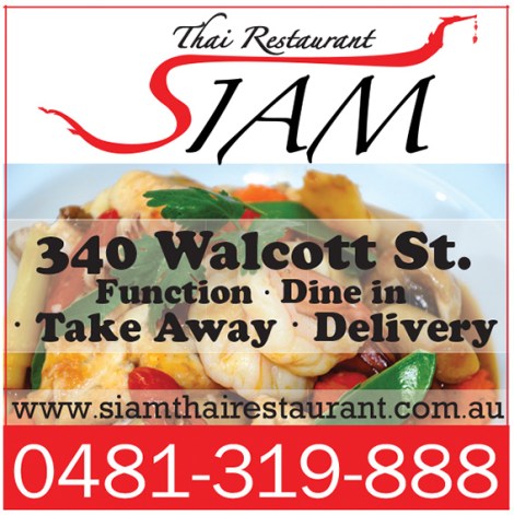 931 Siam Thai Restaurant 5x1
