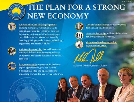 938 Senator Dean Smith 20x7