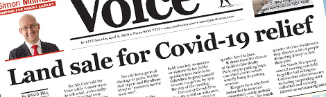 Land sale for Covid-19&nbsp;relief