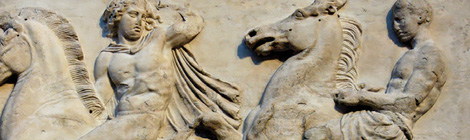 Wrestling over artifacts