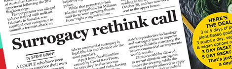 Surrogacy rethink call