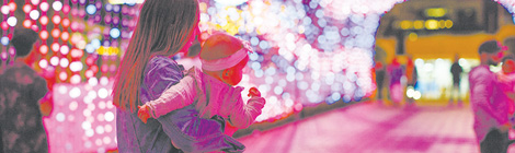 City says ‘Merry&nbsp;Tinto’