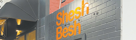 Sheesh…that didn’t go&nbsp;well