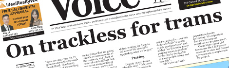 On trackless for&nbsp;trams