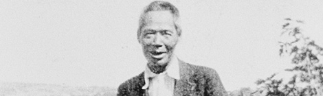 Chinese pioneers in&nbsp;spotlight